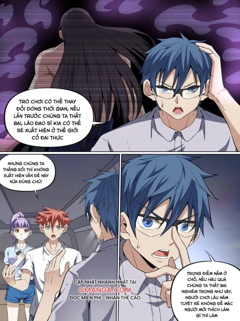 Võ Lực Chí Mạng Chapter 69 - 13