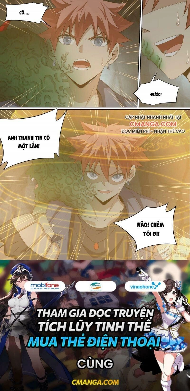 Võ Lực Chí Mạng Chapter 78 - 17