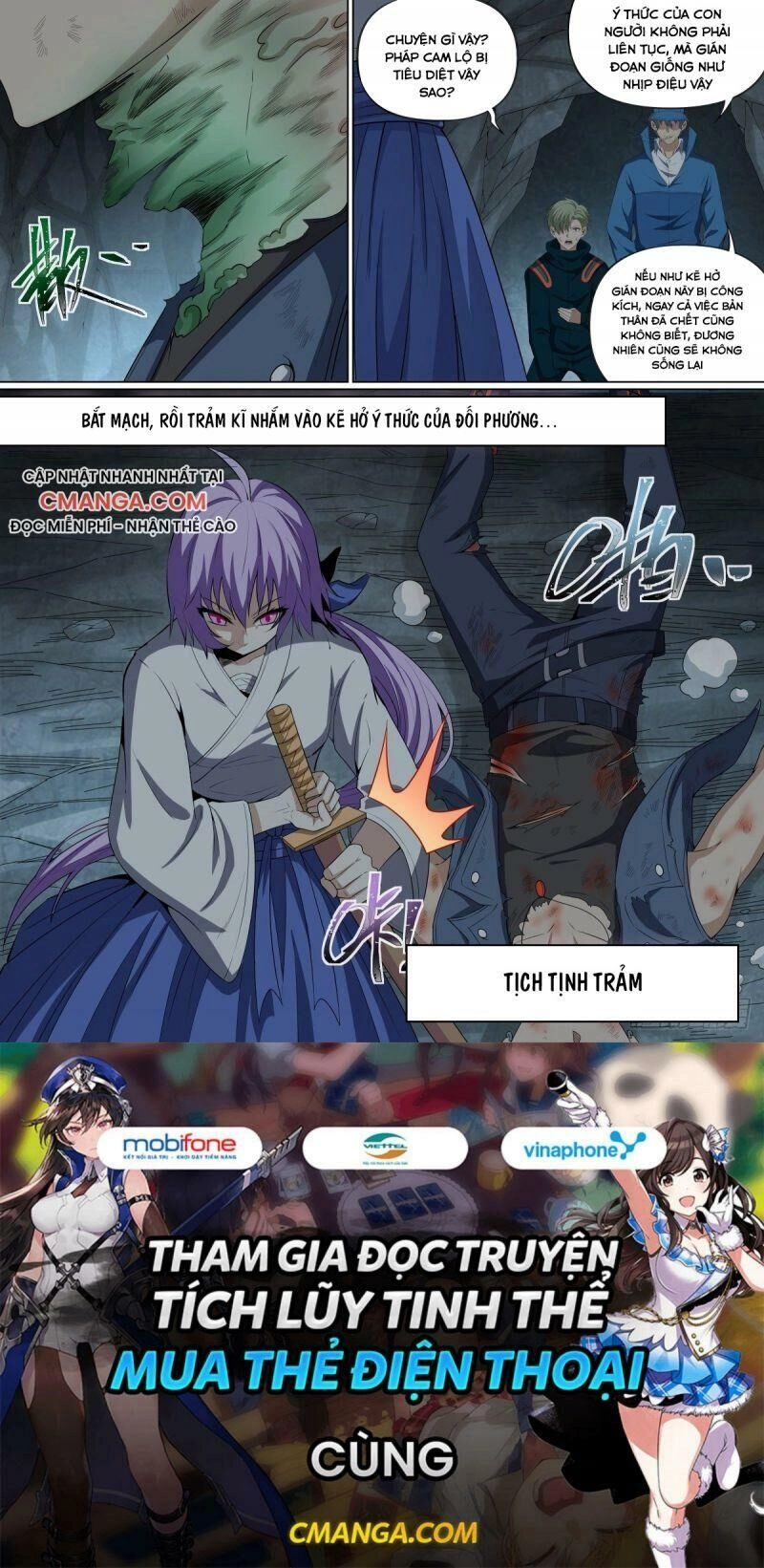 Võ Lực Chí Mạng Chapter 79 - 12