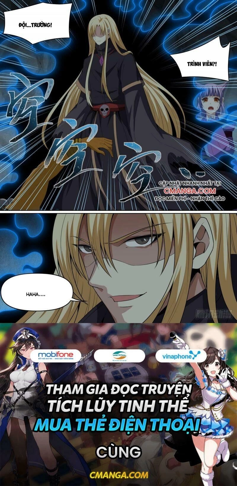 Võ Lực Chí Mạng Chapter 80 - 11