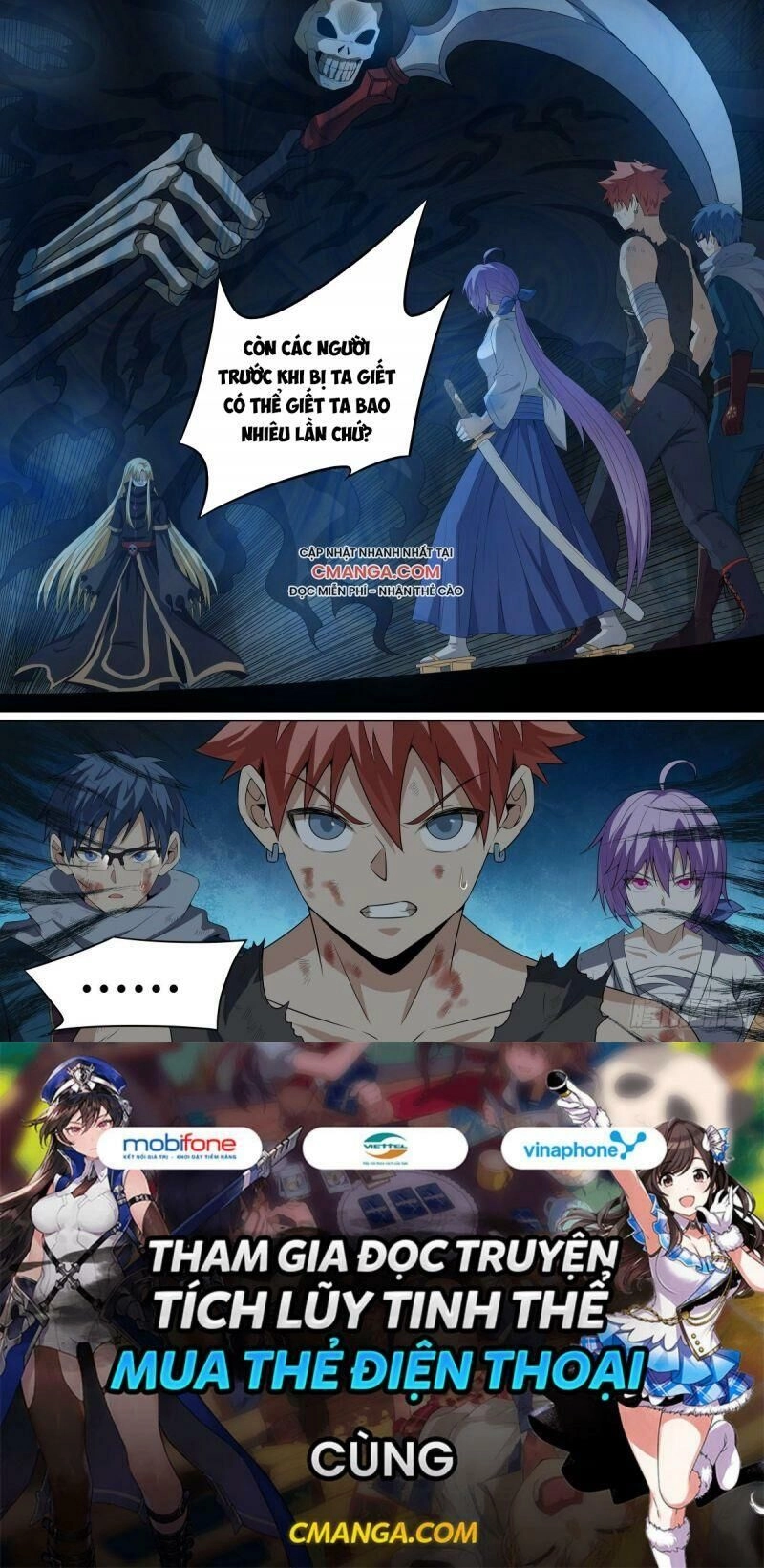 Võ Lực Chí Mạng Chapter 81 - 18