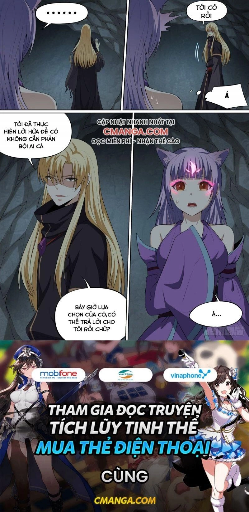 Võ Lực Chí Mạng Chapter 83 - 18