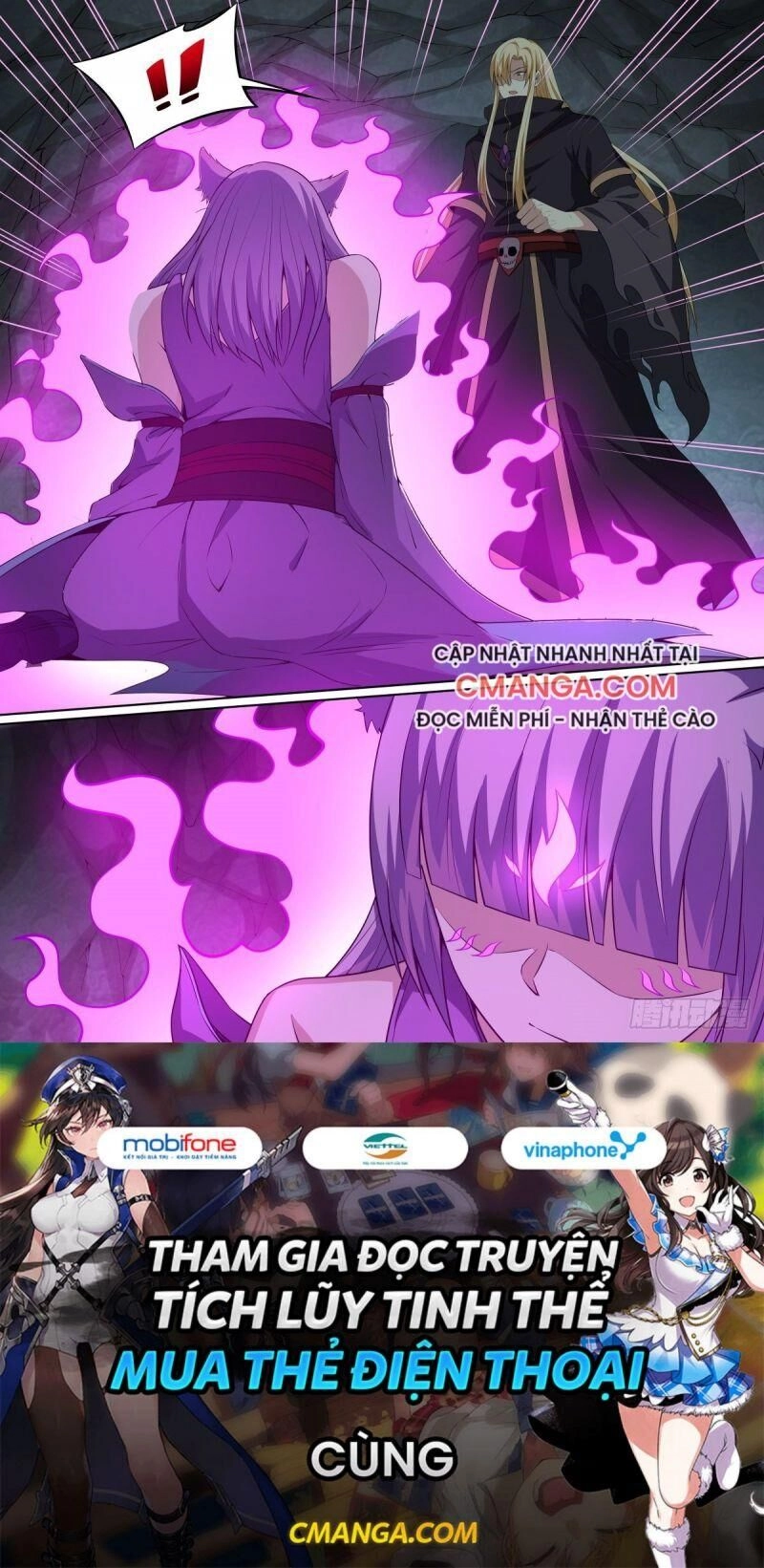 Võ Lực Chí Mạng Chapter 84 - 18