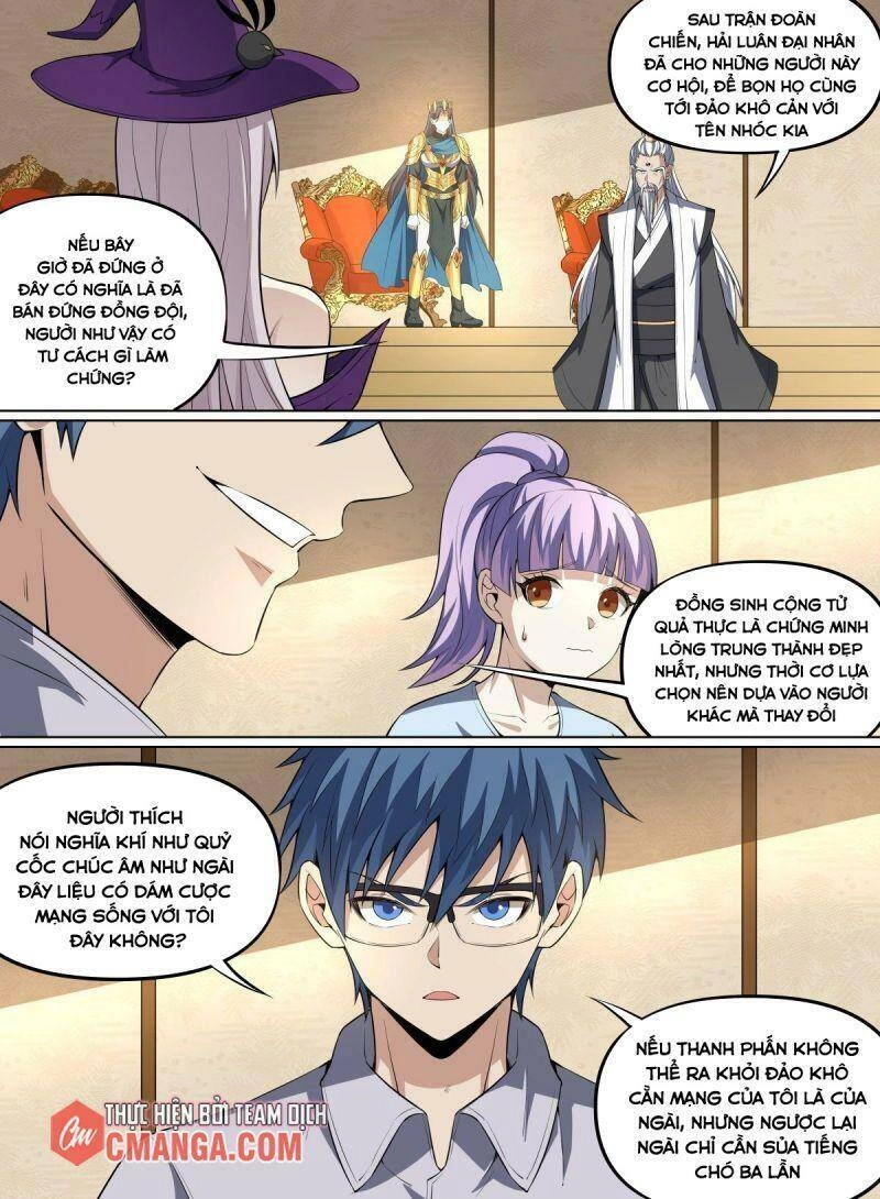 Võ Lực Chí Mạng Chapter 88 - 14