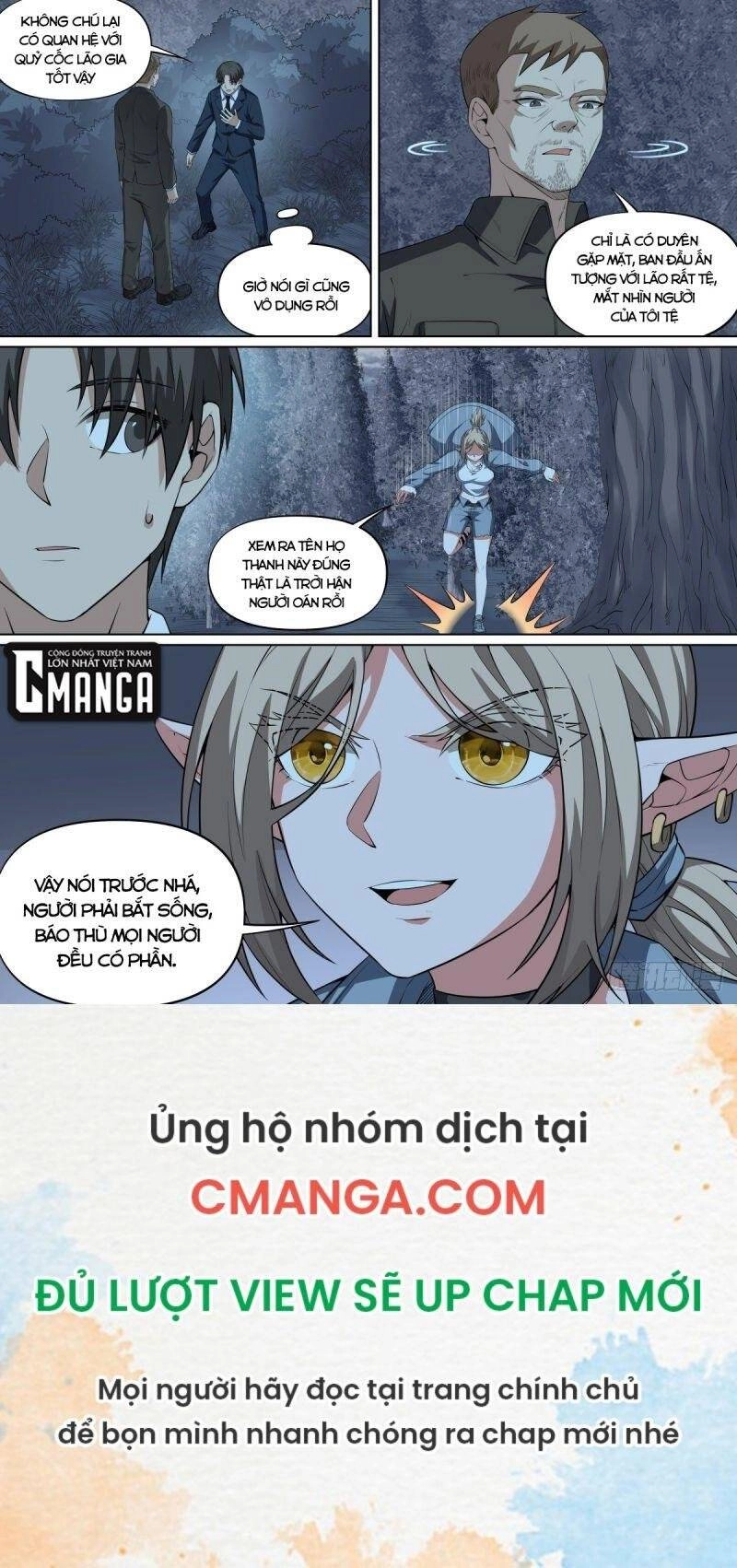 Võ Lực Chí Mạng Chapter 99 - 12