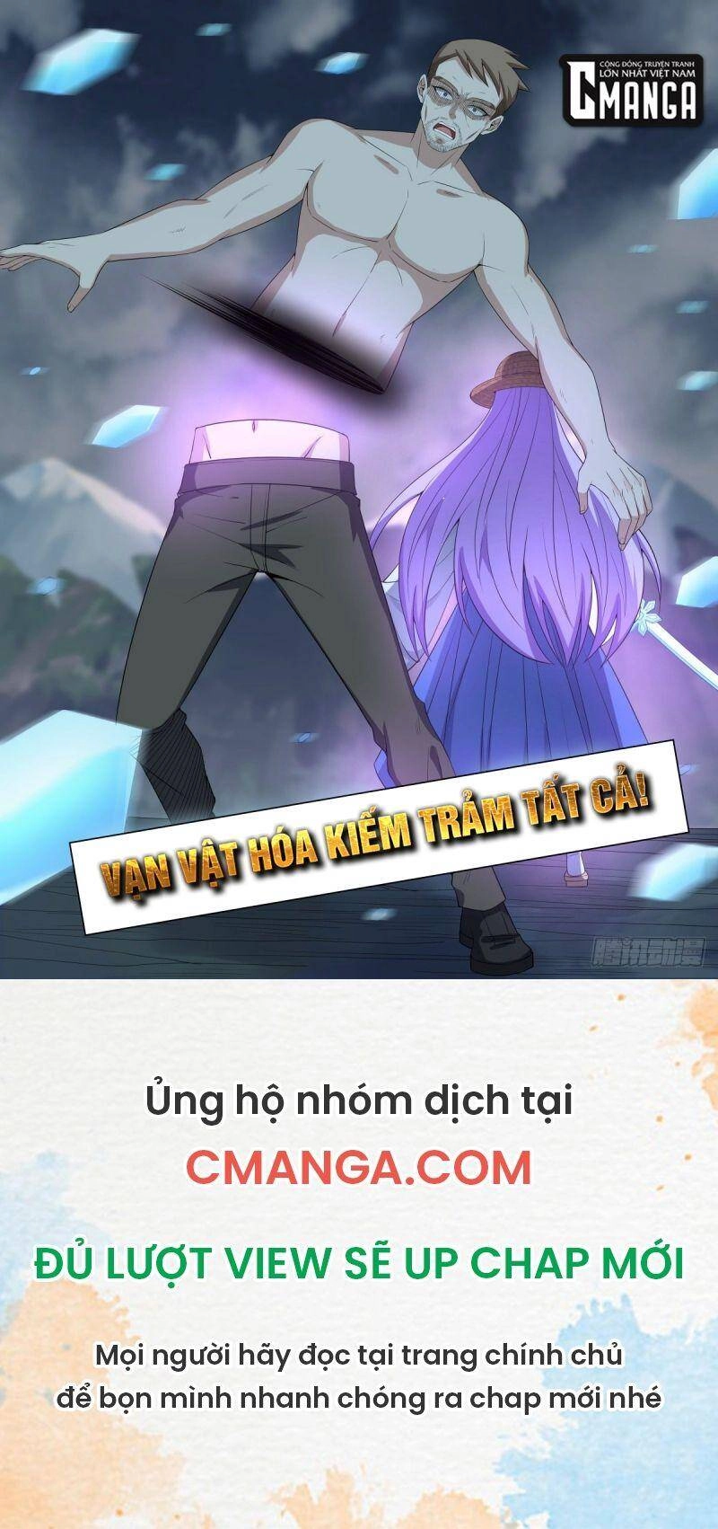 Võ Lực Chí Mạng Chapter 112 - 11