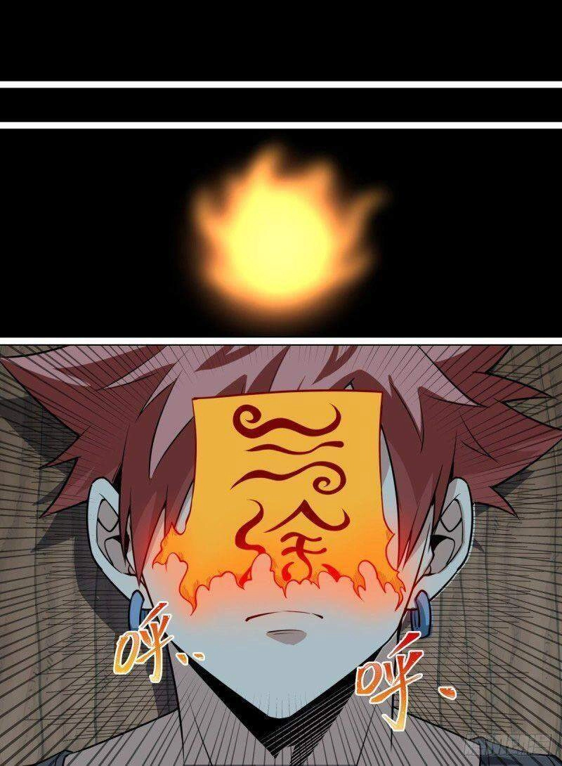 Võ Lực Chí Mạng Chapter 117 - 20