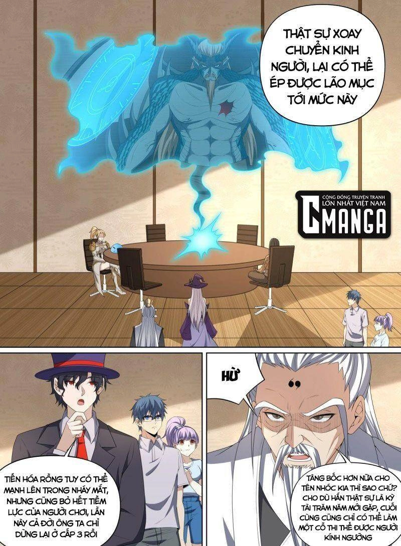 Võ Lực Chí Mạng Chapter 123 - 1