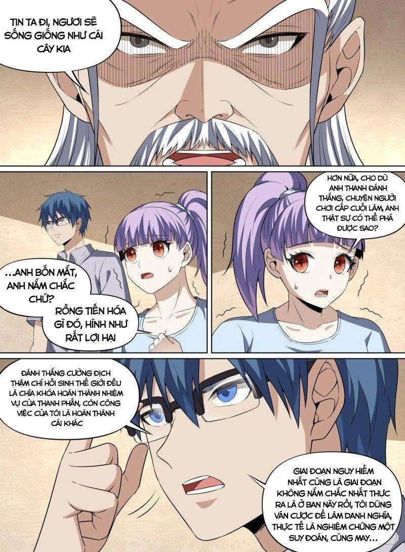 Võ Lực Chí Mạng Chapter 123 - 5