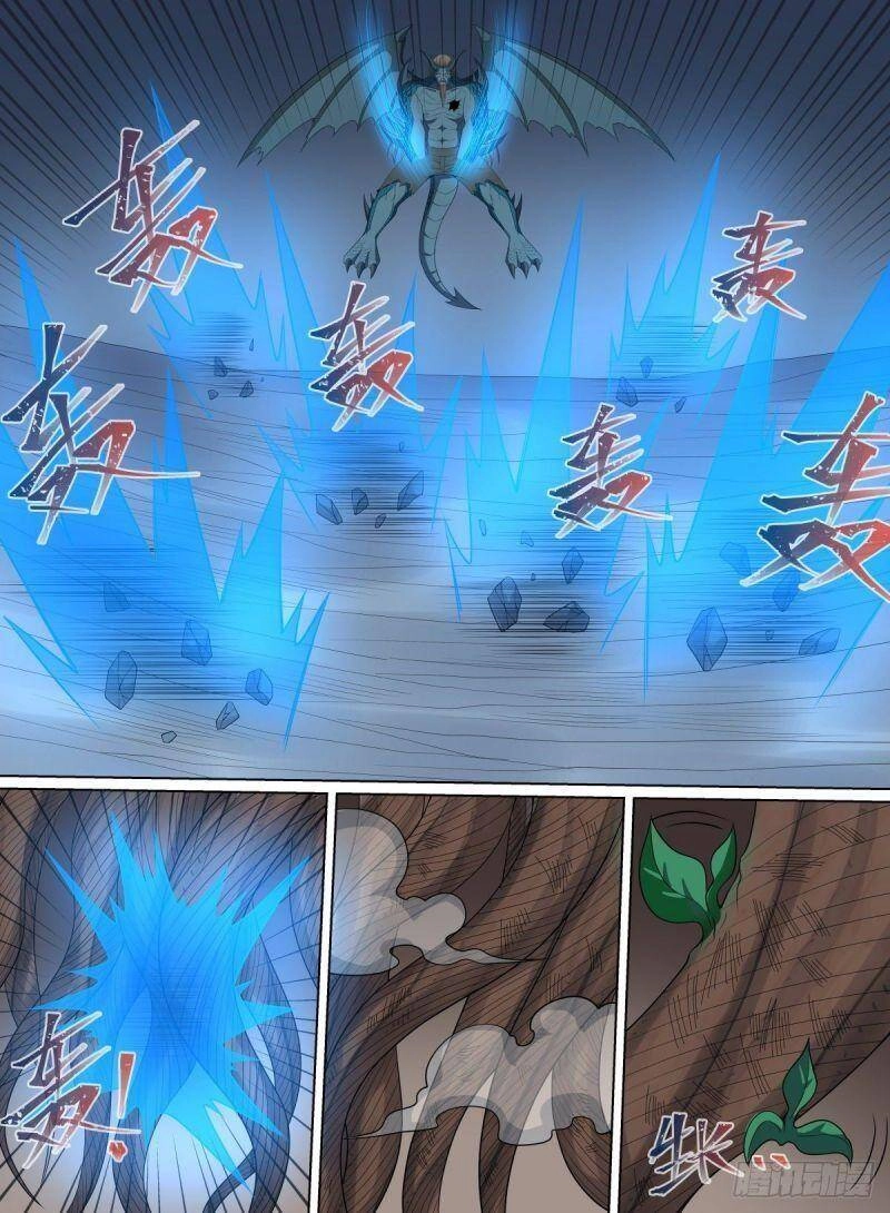 Võ Lực Chí Mạng Chapter 124 - 2