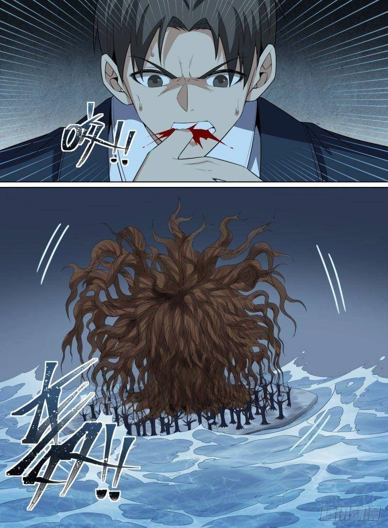 Võ Lực Chí Mạng Chapter 124 - 8