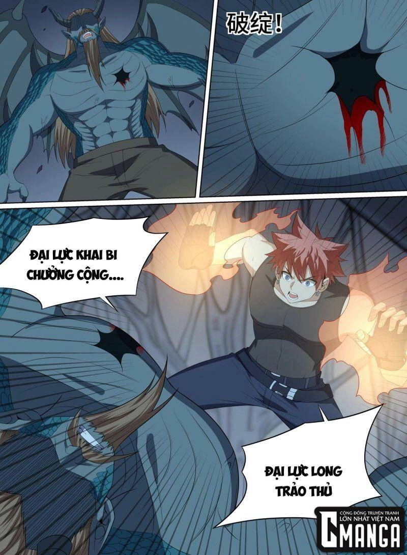 Võ Lực Chí Mạng Chapter 124 - 17