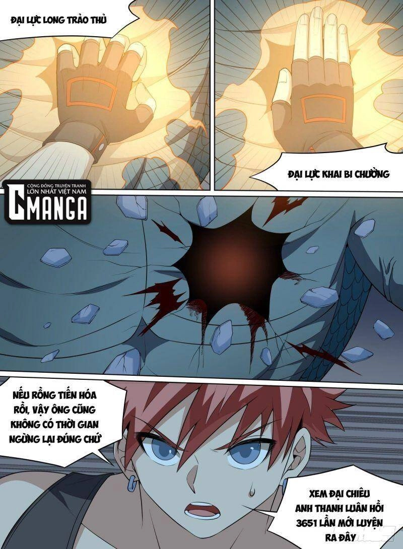 Võ Lực Chí Mạng Chapter 125 - 1