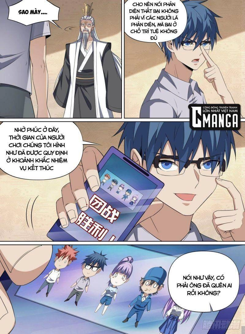 Võ Lực Chí Mạng Chapter 128 - 17