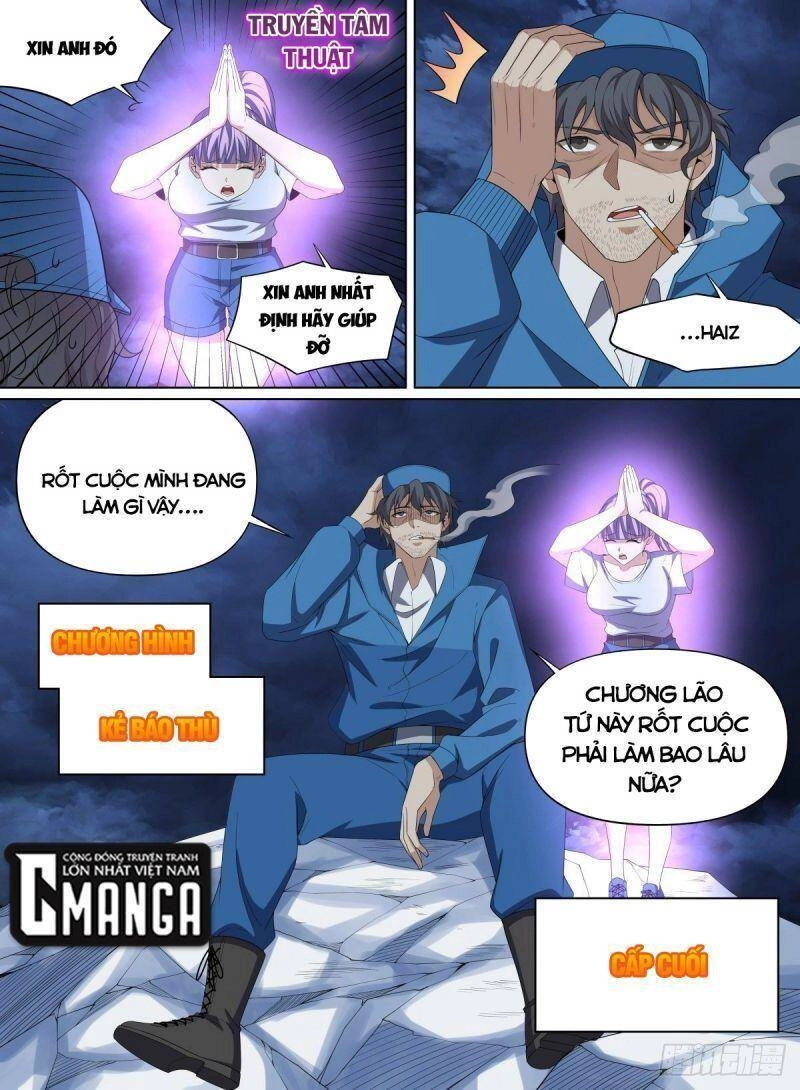 Võ Lực Chí Mạng Chapter 128 - 21