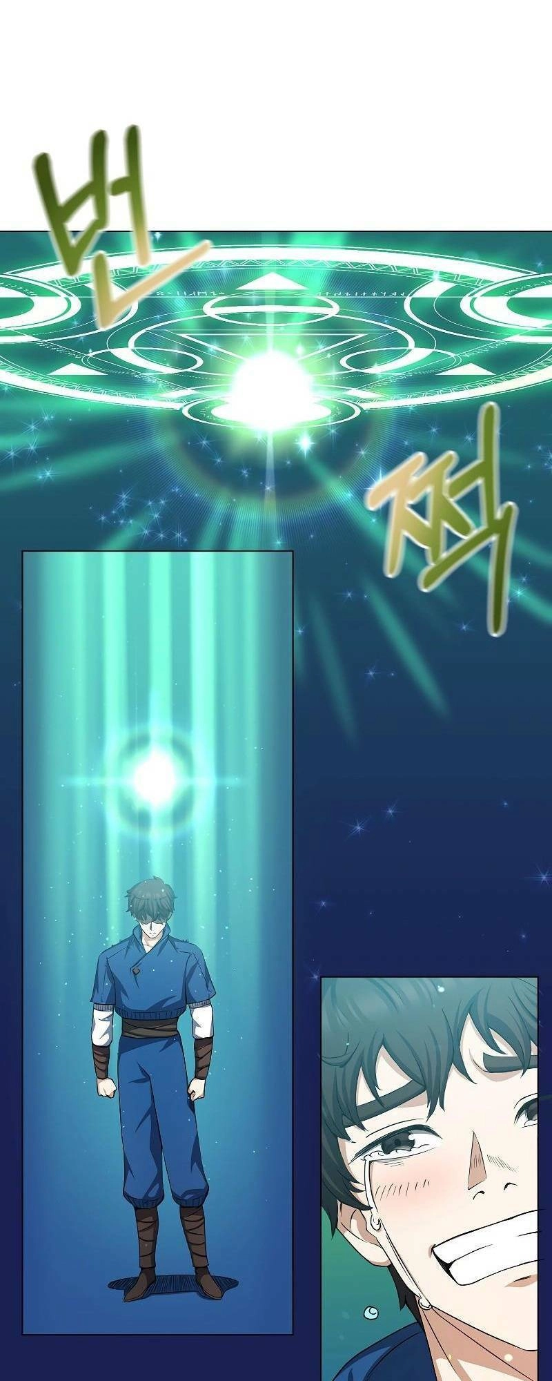 Anh Hùng Tái Xuất Mở Nhà Hàng, Đụng Là Phang! Chapter 1 - 52