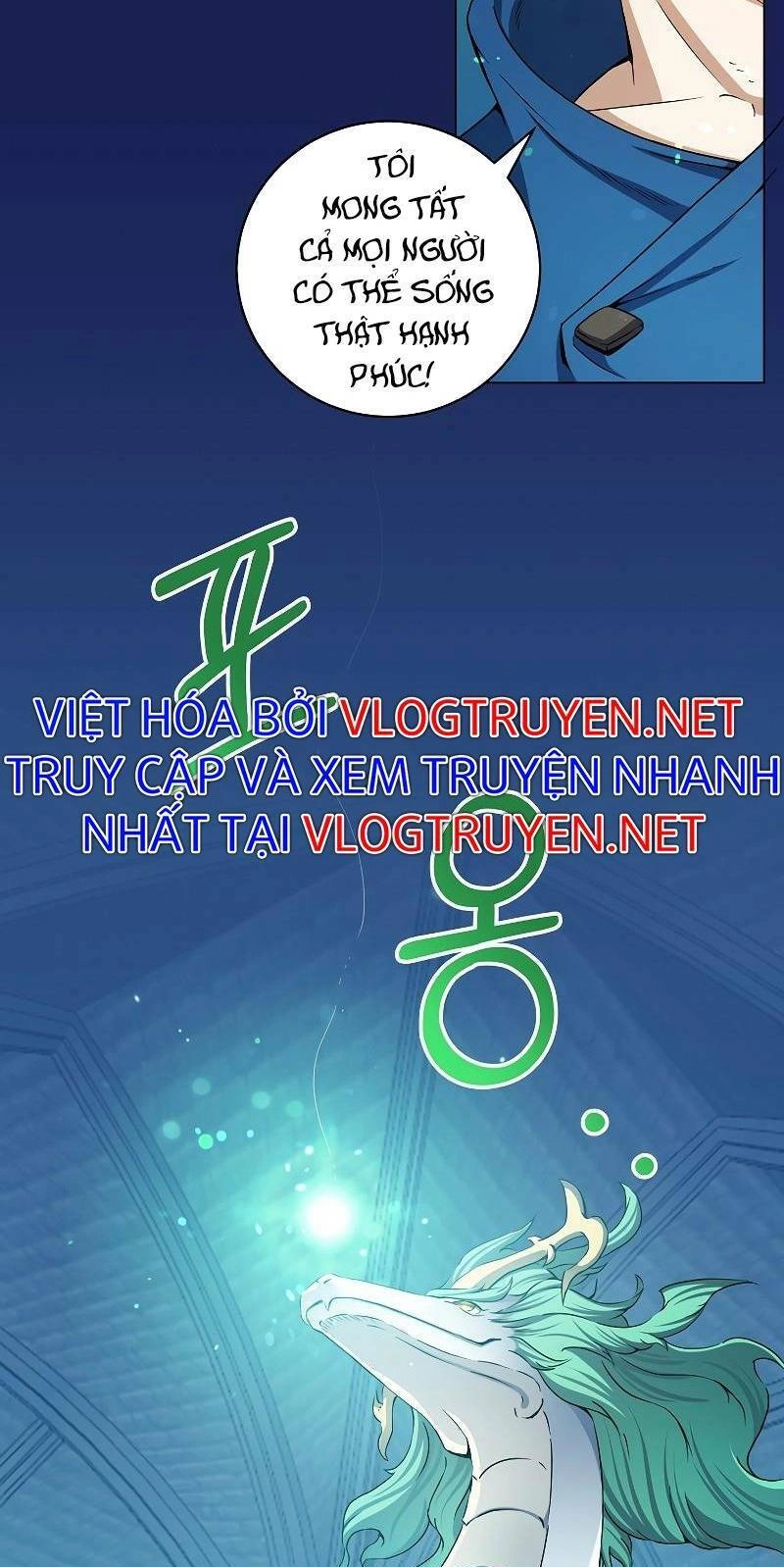 Anh Hùng Tái Xuất Mở Nhà Hàng, Đụng Là Phang! Chapter 1 - 53