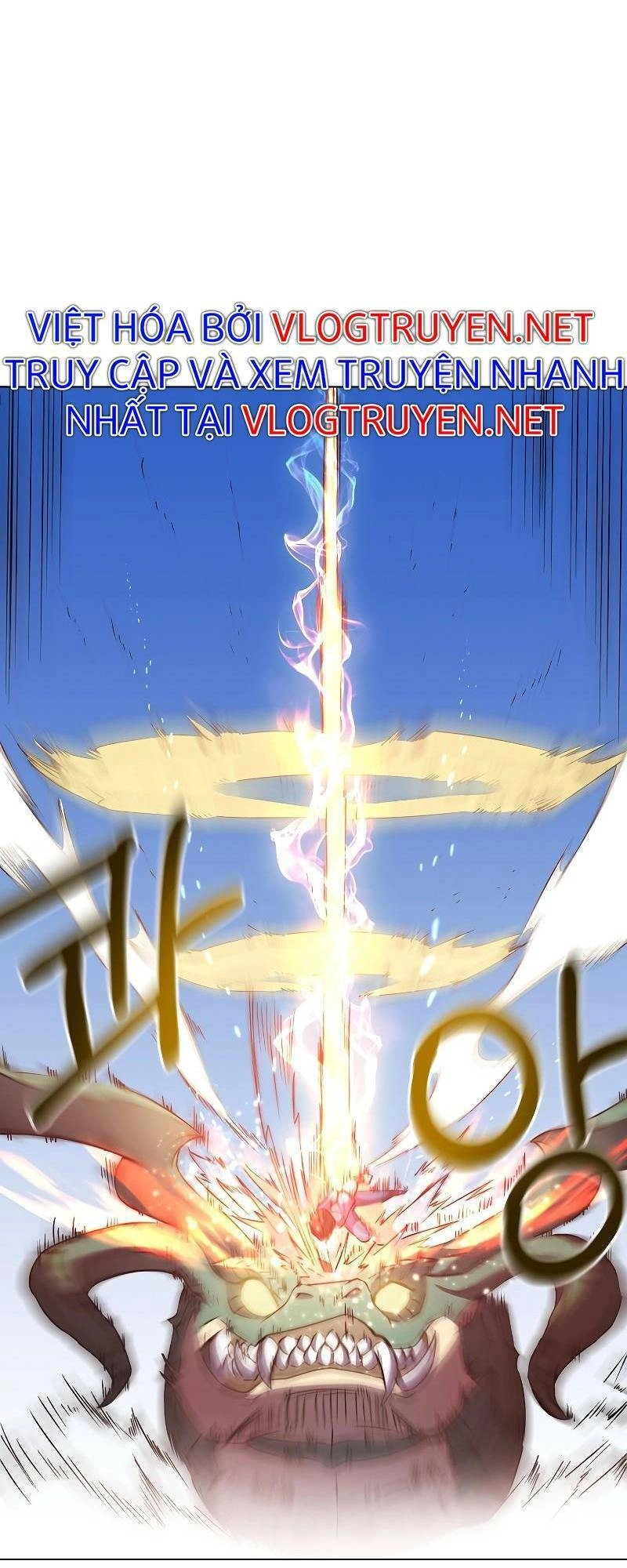 Anh Hùng Tái Xuất Mở Nhà Hàng, Đụng Là Phang! Chapter 1 - 71