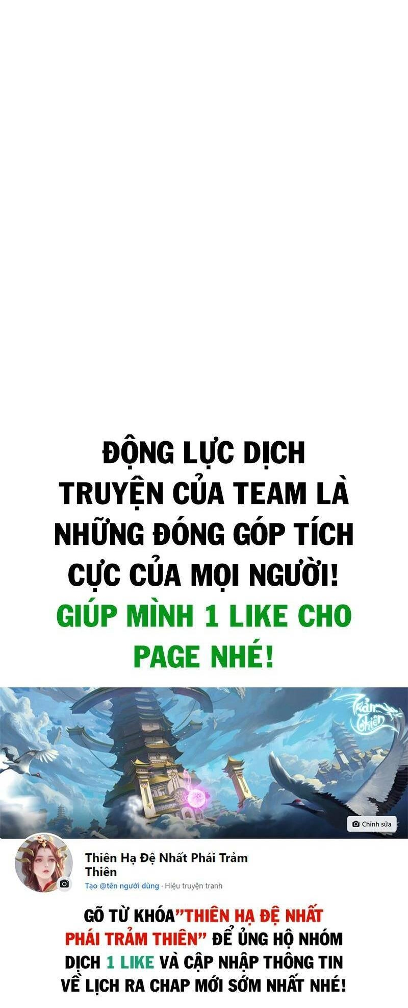 Anh Hùng Tái Xuất Mở Nhà Hàng, Đụng Là Phang! Chapter 1 - 83