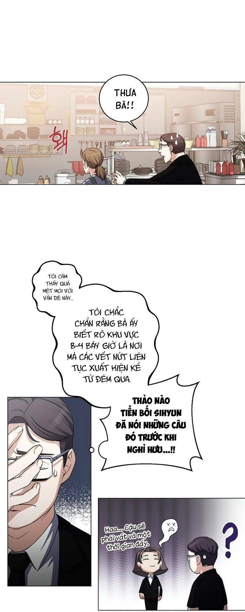 Anh Hùng Tái Xuất Mở Nhà Hàng, Đụng Là Phang! Chapter 2 - 11