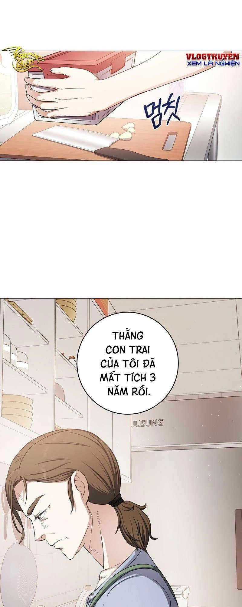 Anh Hùng Tái Xuất Mở Nhà Hàng, Đụng Là Phang! Chapter 2 - 15