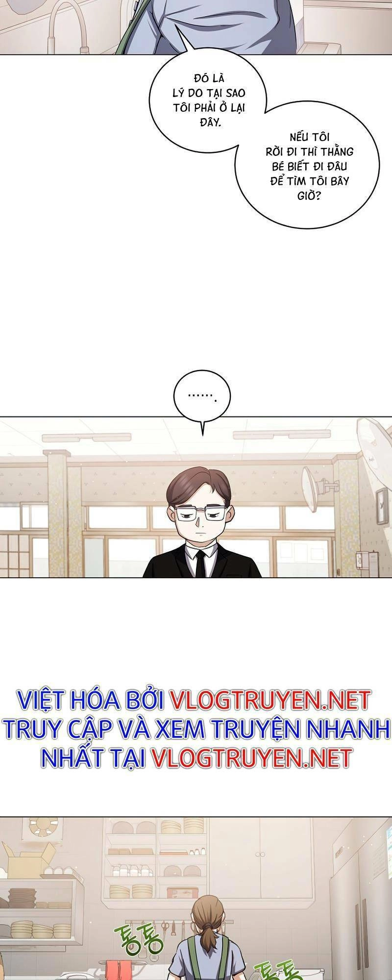 Anh Hùng Tái Xuất Mở Nhà Hàng, Đụng Là Phang! Chapter 2 - 16