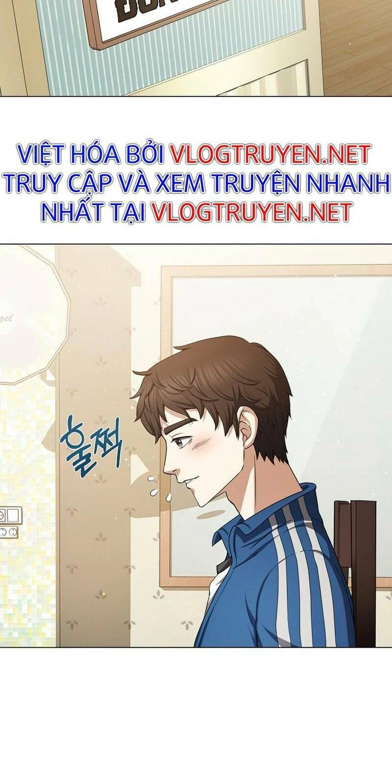 Anh Hùng Tái Xuất Mở Nhà Hàng, Đụng Là Phang! Chapter 2 - 25