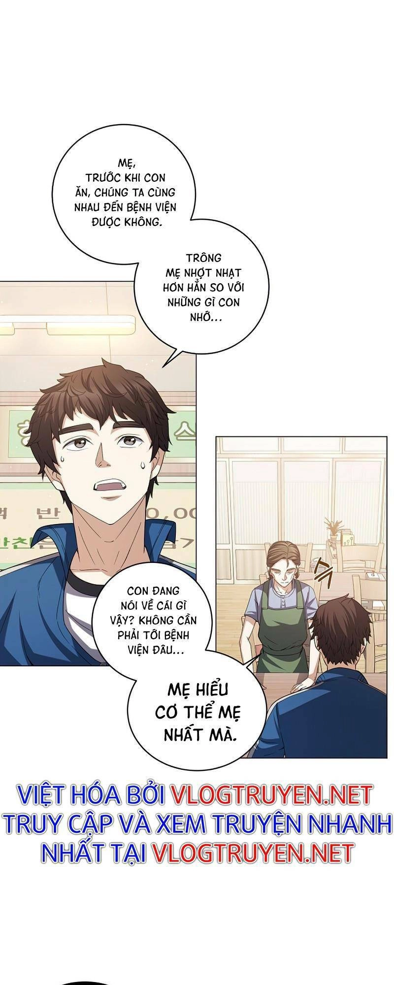 Anh Hùng Tái Xuất Mở Nhà Hàng, Đụng Là Phang! Chapter 2 - 45