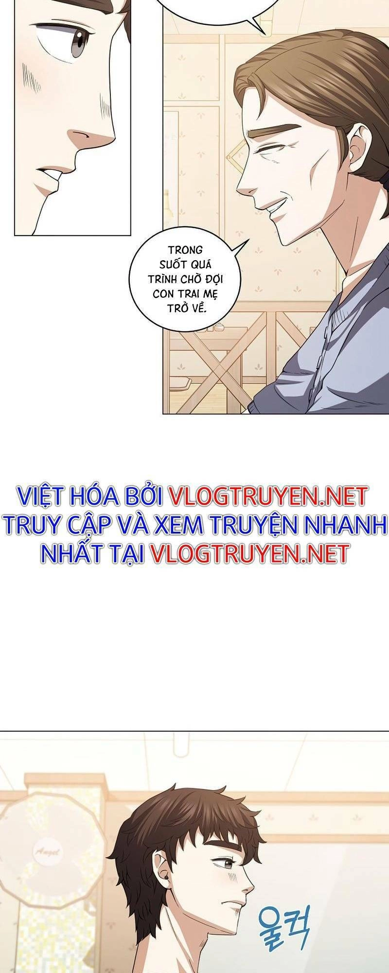 Anh Hùng Tái Xuất Mở Nhà Hàng, Đụng Là Phang! Chapter 2 - 57