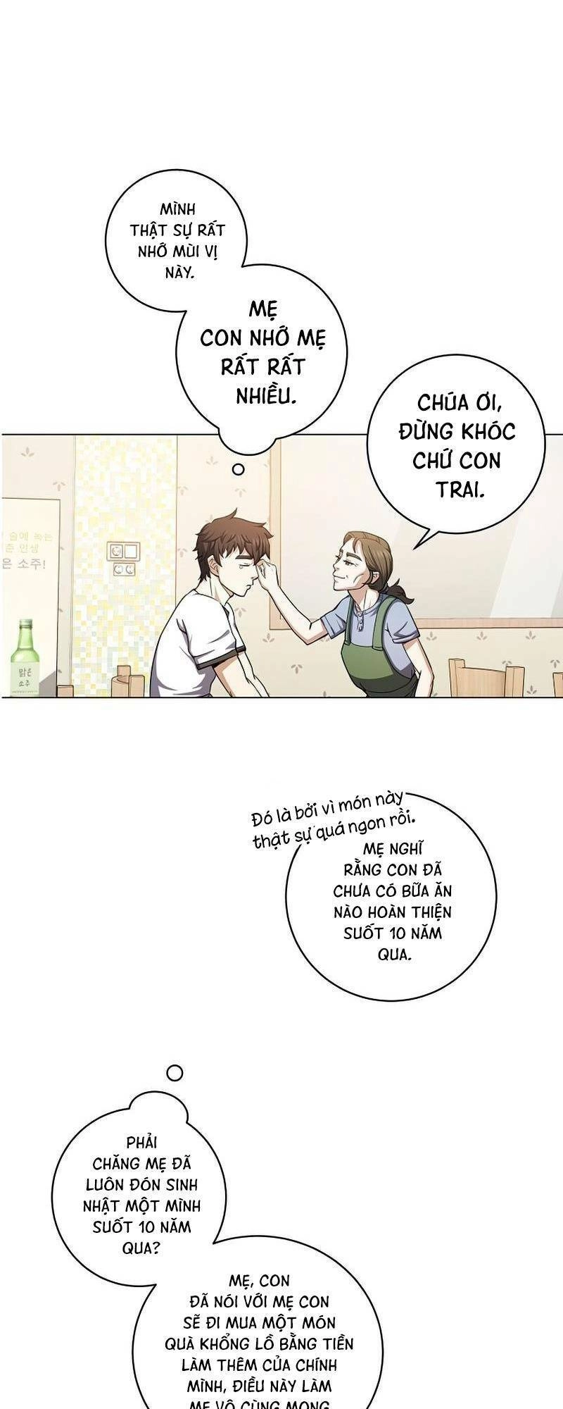 Anh Hùng Tái Xuất Mở Nhà Hàng, Đụng Là Phang! Chapter 2 - 64