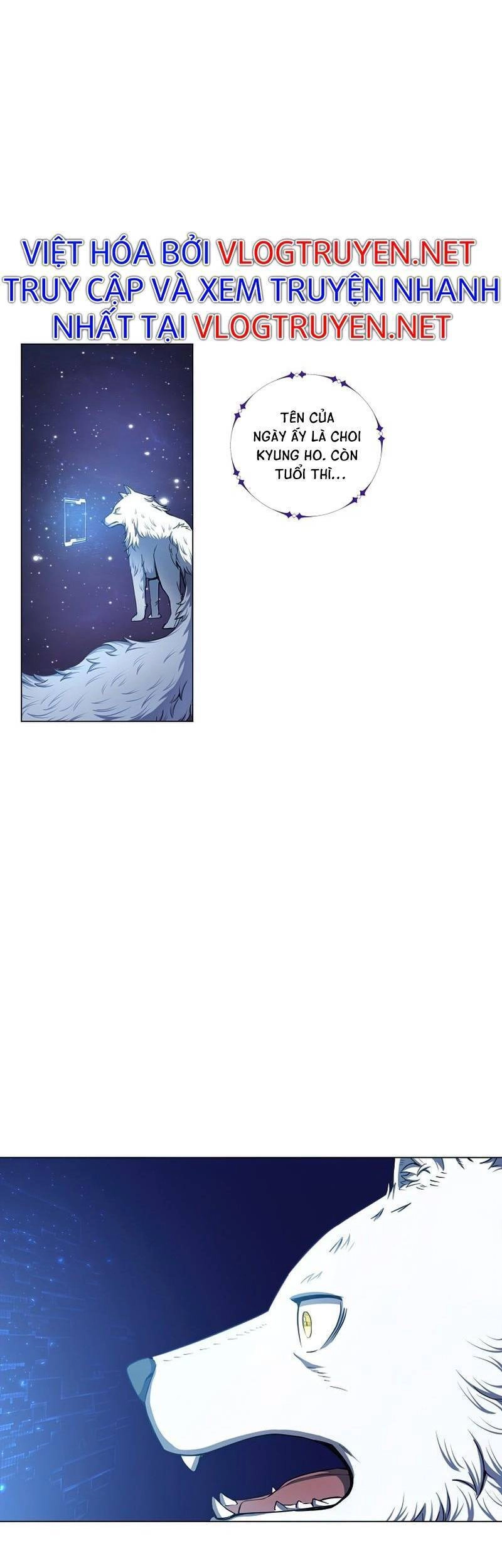 Anh Hùng Tái Xuất Mở Nhà Hàng, Đụng Là Phang! Chapter 3 - 7