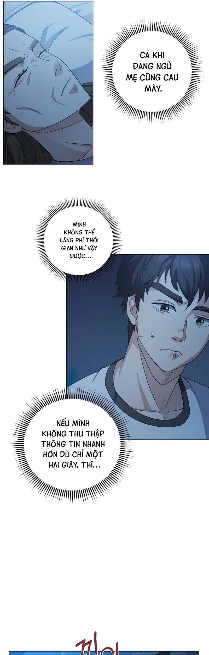 Anh Hùng Tái Xuất Mở Nhà Hàng, Đụng Là Phang! Chapter 3 - 13