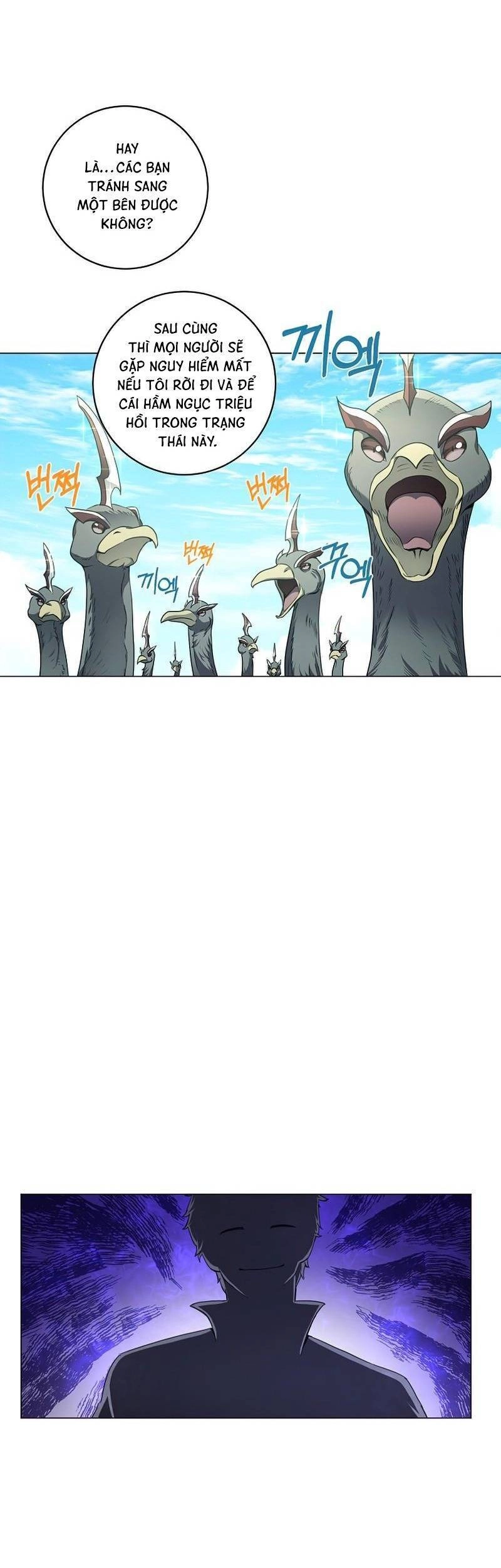 Anh Hùng Tái Xuất Mở Nhà Hàng, Đụng Là Phang! Chapter 3 - 25