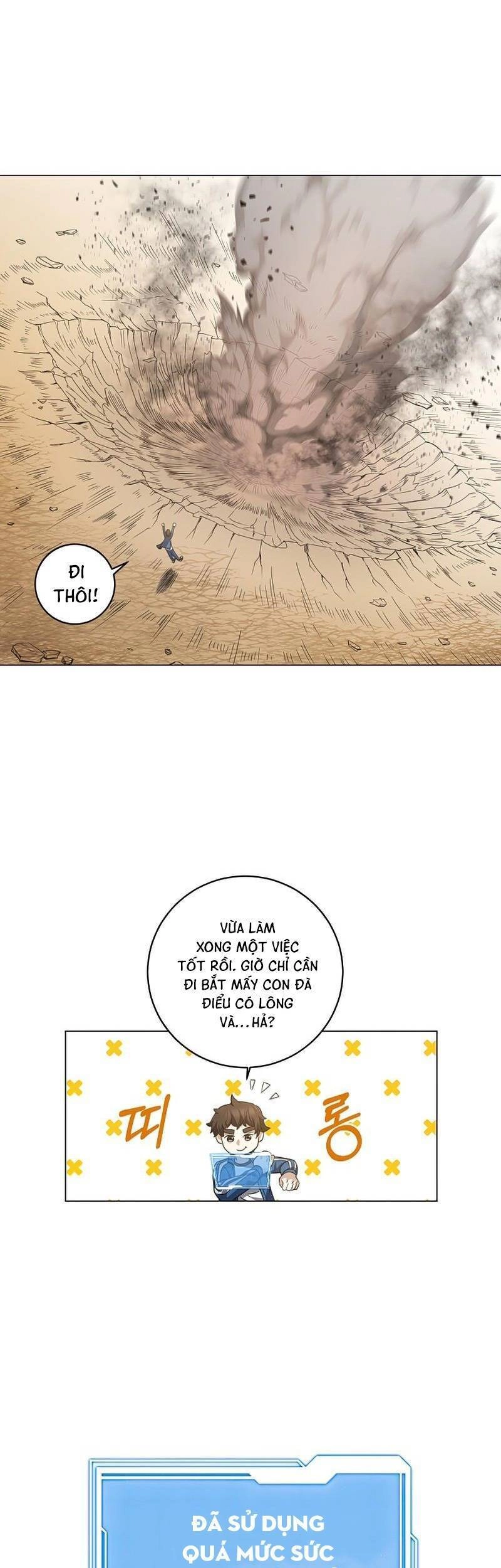 Anh Hùng Tái Xuất Mở Nhà Hàng, Đụng Là Phang! Chapter 3 - 31