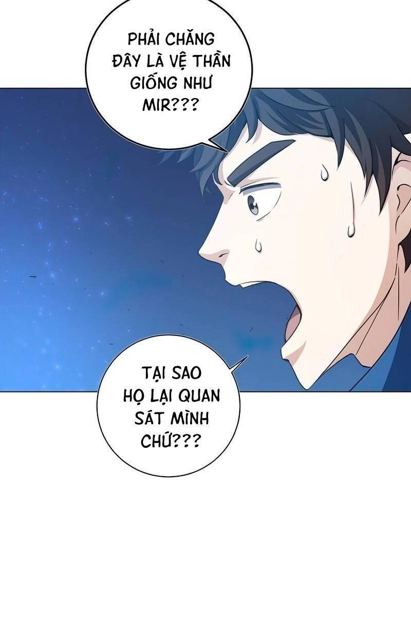 Anh Hùng Tái Xuất Mở Nhà Hàng, Đụng Là Phang! Chapter 3 - 33