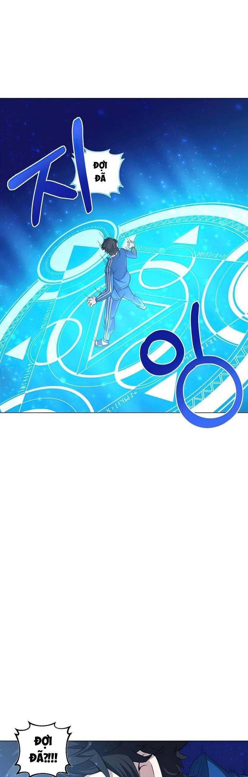 Anh Hùng Tái Xuất Mở Nhà Hàng, Đụng Là Phang! Chapter 3 - 34