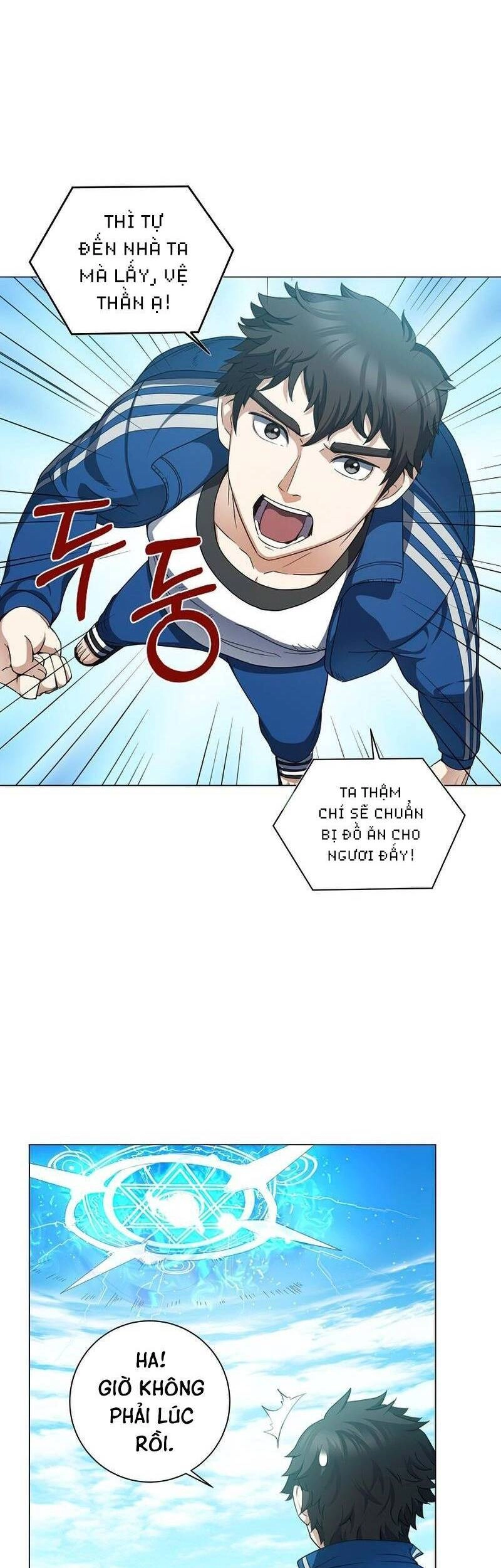 Anh Hùng Tái Xuất Mở Nhà Hàng, Đụng Là Phang! Chapter 3 - 38