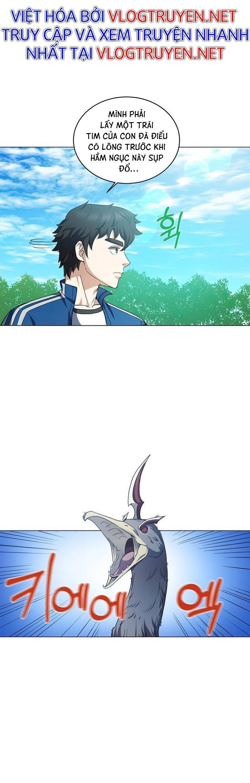 Anh Hùng Tái Xuất Mở Nhà Hàng, Đụng Là Phang! Chapter 3 - 40