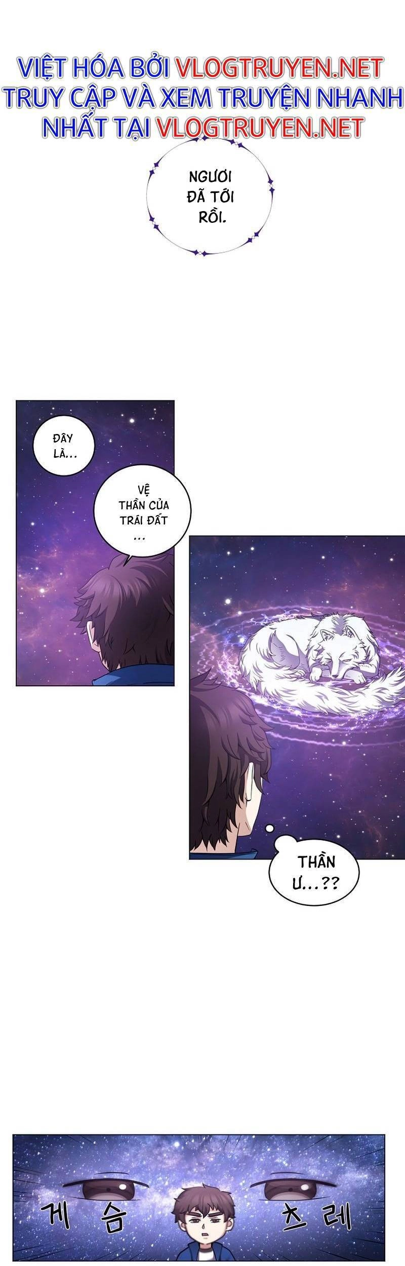 Anh Hùng Tái Xuất Mở Nhà Hàng, Đụng Là Phang! Chapter 3 - 52