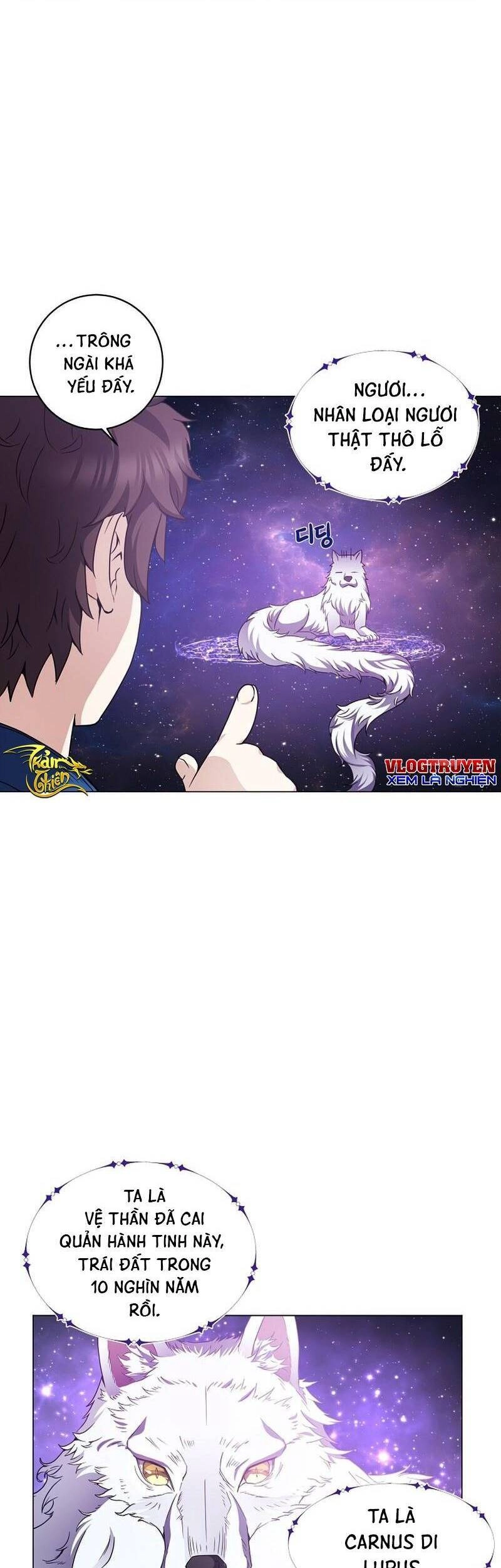 Anh Hùng Tái Xuất Mở Nhà Hàng, Đụng Là Phang! Chapter 3 - 53