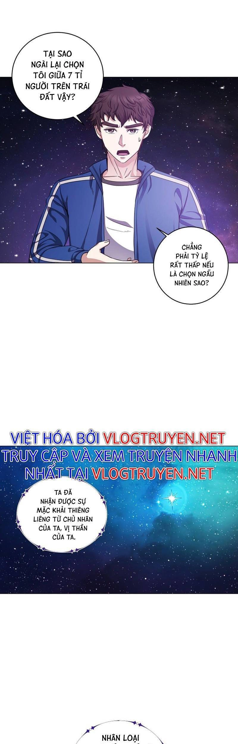 Anh Hùng Tái Xuất Mở Nhà Hàng, Đụng Là Phang! Chapter 3 - 58