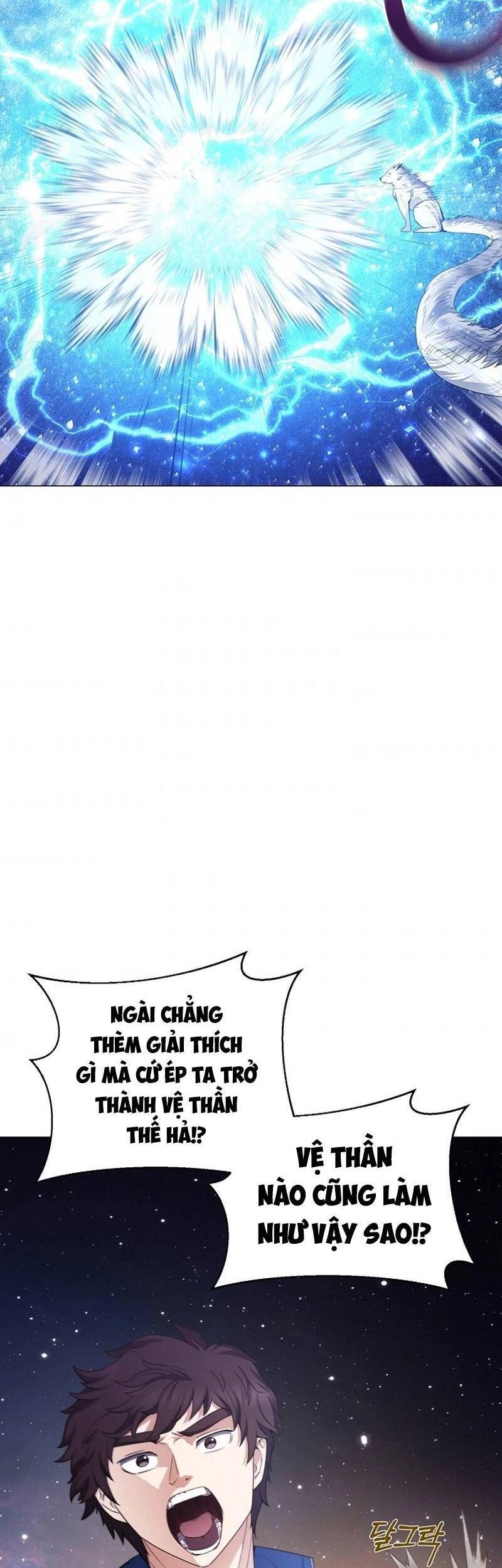 Anh Hùng Tái Xuất Mở Nhà Hàng, Đụng Là Phang! Chapter 4 - 7