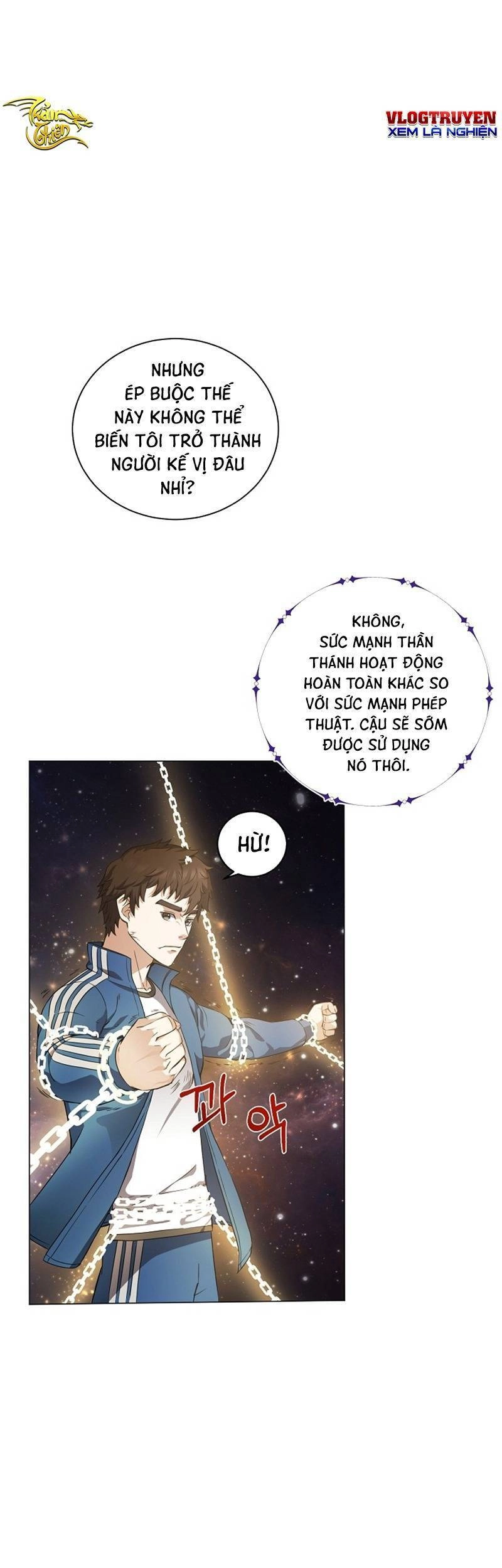 Anh Hùng Tái Xuất Mở Nhà Hàng, Đụng Là Phang! Chapter 4 - 11