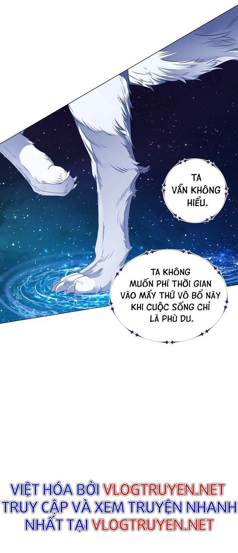 Anh Hùng Tái Xuất Mở Nhà Hàng, Đụng Là Phang! Chapter 4 - 12