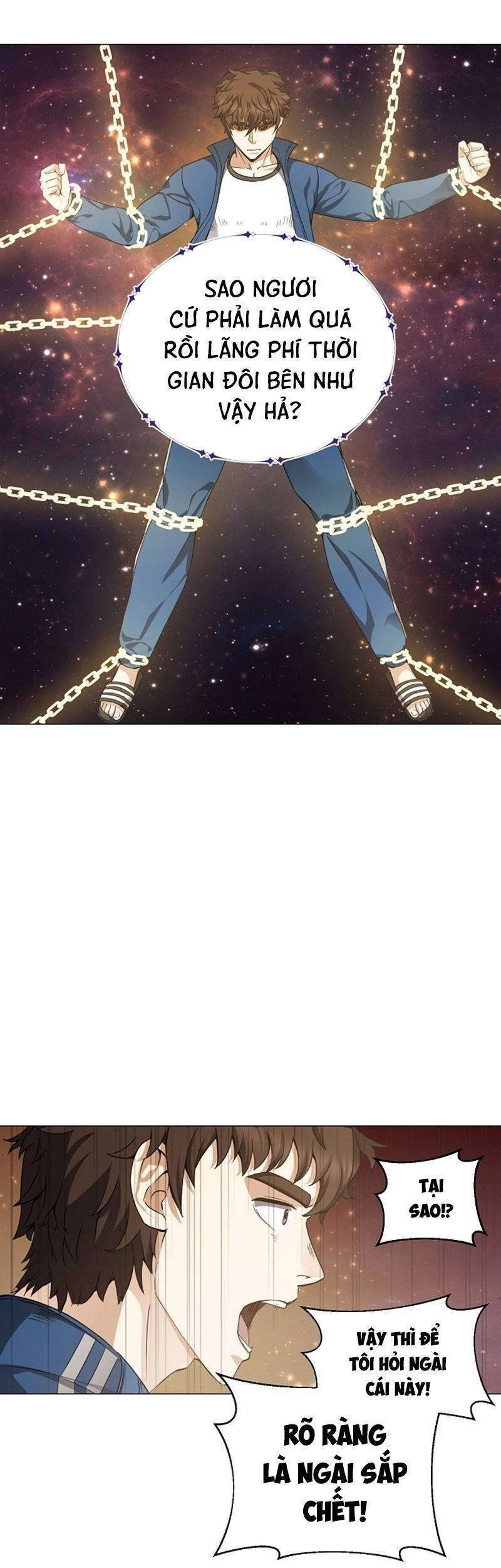 Anh Hùng Tái Xuất Mở Nhà Hàng, Đụng Là Phang! Chapter 4 - 13