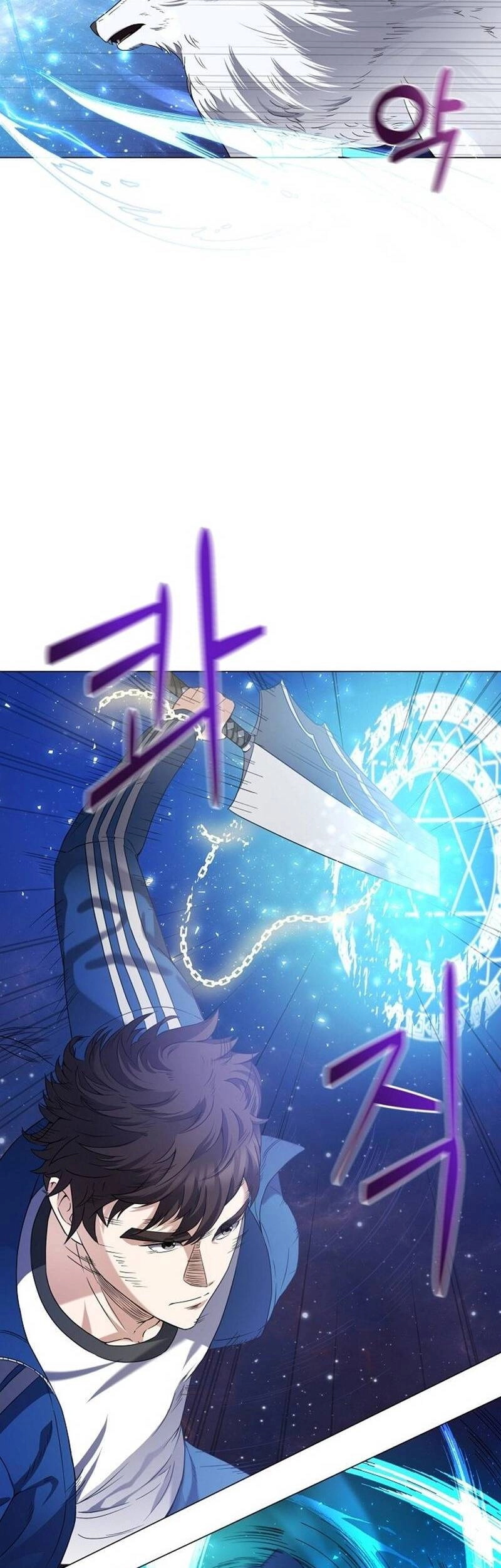 Anh Hùng Tái Xuất Mở Nhà Hàng, Đụng Là Phang! Chapter 4 - 26