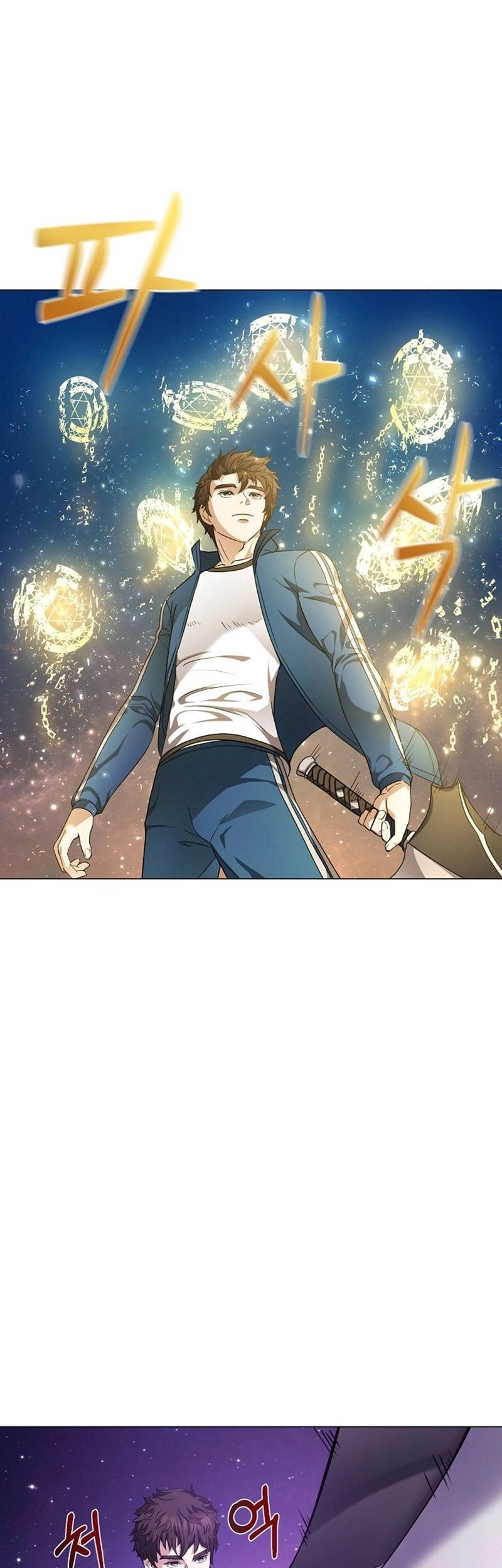 Anh Hùng Tái Xuất Mở Nhà Hàng, Đụng Là Phang! Chapter 4 - 28