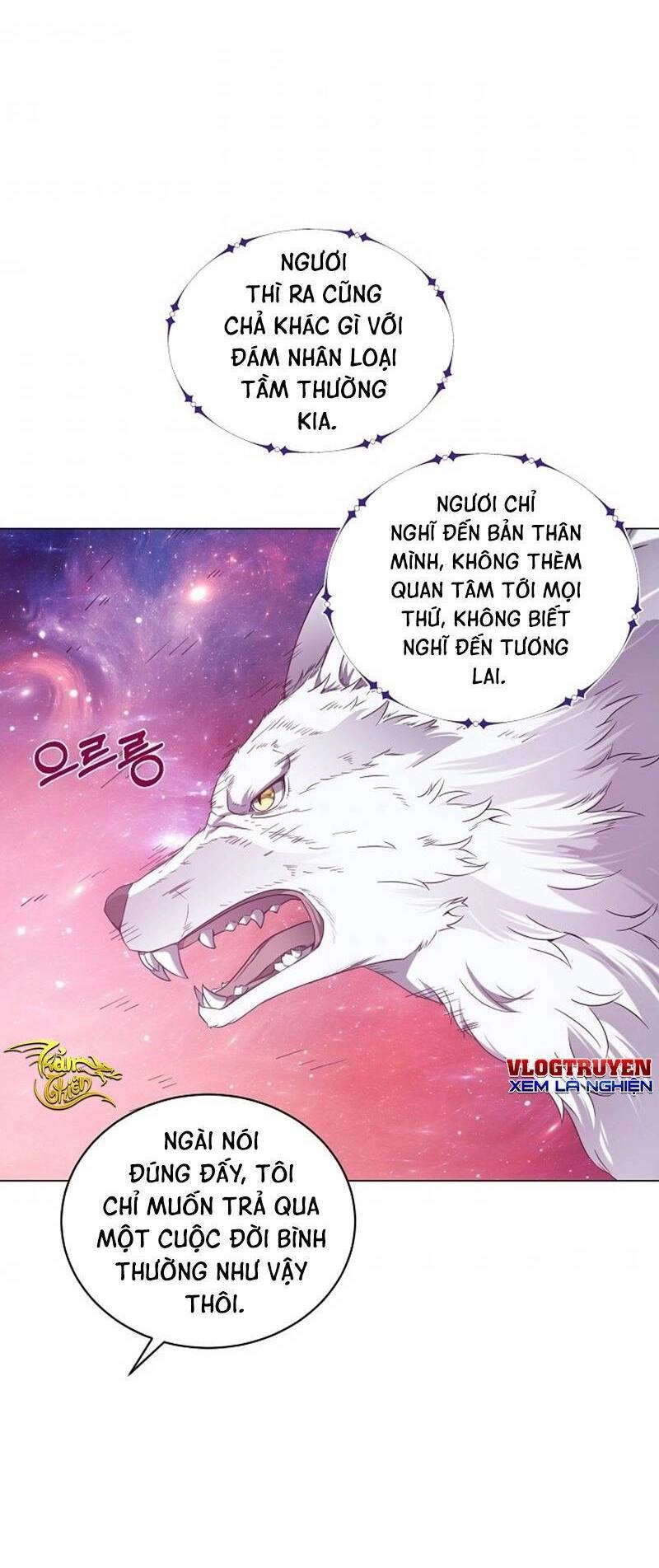 Anh Hùng Tái Xuất Mở Nhà Hàng, Đụng Là Phang! Chapter 4 - 31