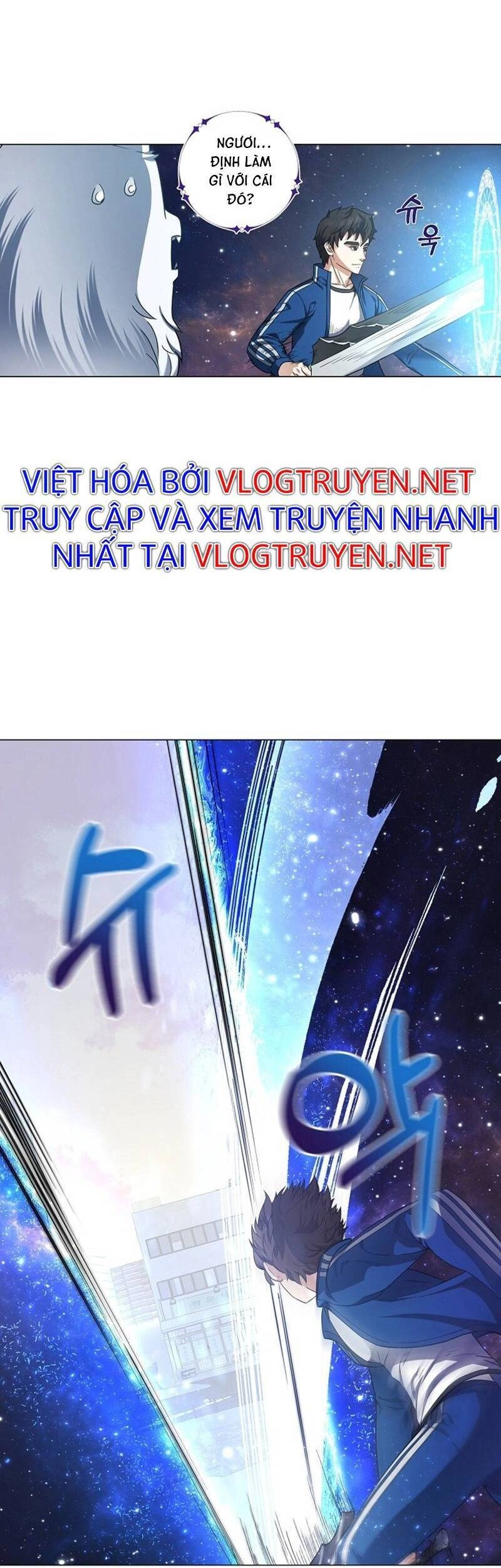 Anh Hùng Tái Xuất Mở Nhà Hàng, Đụng Là Phang! Chapter 4 - 44