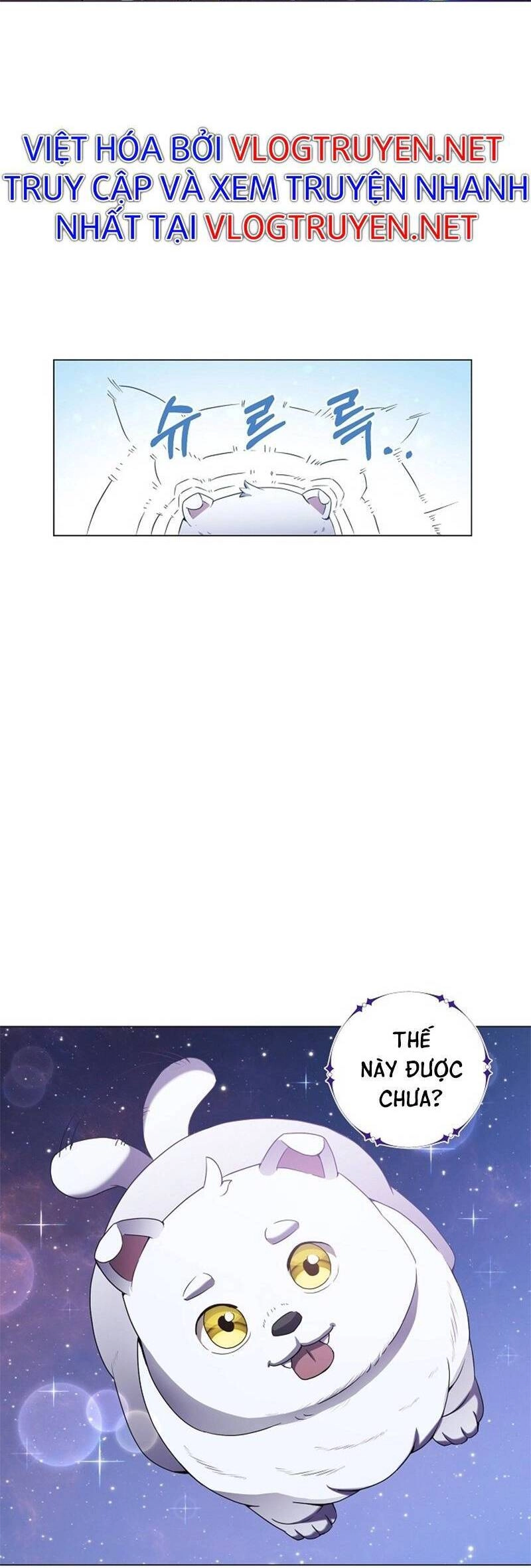 Anh Hùng Tái Xuất Mở Nhà Hàng, Đụng Là Phang! Chapter 4 - 47